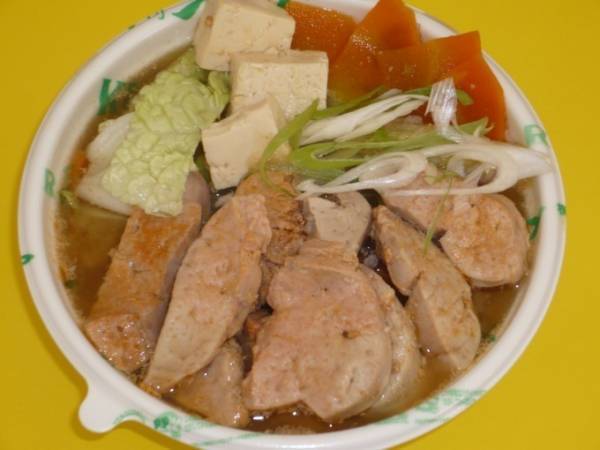 大規模“食”イベント「第1回 魚ジャパンフェス2019」代々木公園に全国の魚介料理約130種が集結