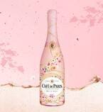カフェ・ド・パリ、桜色のチェリー味スパークリングワイン「カラフルパーティー スウィート・チェリー」