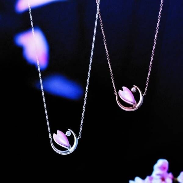 スタージュエリー“夜桜”イメージの春限定ネックレス、月夜に咲く桜をピンクマザーオブパールで