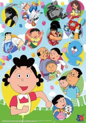 サザエさん、鉄人28号など手掛ける「エイケン」の50周年記念展、東京・長谷川町子美術館で開催