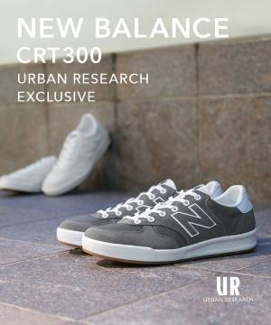 ニューバランスのアーバンリサーチ限定シューズ「CRT300」Nマークも同色のクラシックシルエット