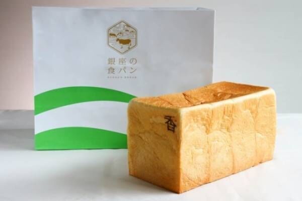 約200種のパン集結！「ブーランジェリーフェスタ」横浜高島屋で、京都・前田珈琲も初出店