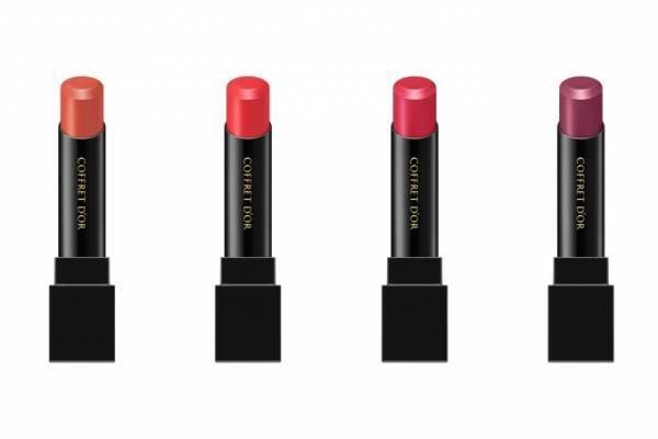 コフレドールのレア質感ルージュ - ブルベ＆イエベの似合う色、反対色もチェンジャーリップで自分色に