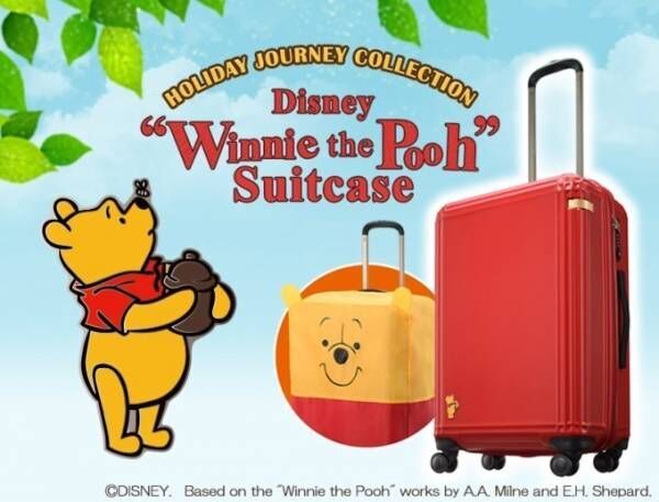 ディズニー『くまのプーさん』のスーツケース - “ハチミツ付き”ファスナーやプーさん型カバー