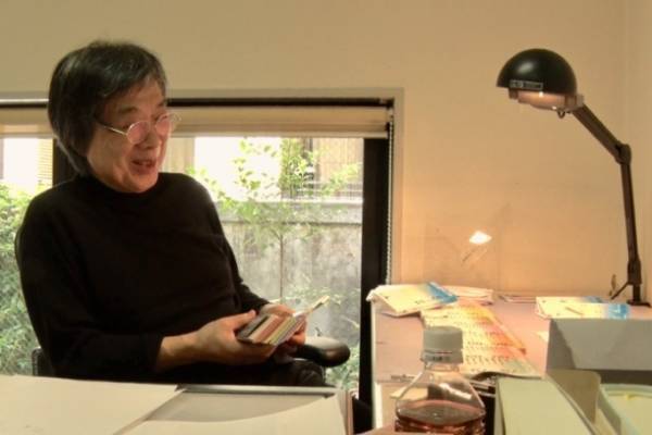 映画『つつんで、ひらいて』広瀬奈々子監督、装幀者・菊地信義のものづくりに迫るドキュメンタリー