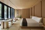 「アマン京都」が京都洛北にオープン - ミニマルなデザインの客室やスパで、自然を味わうリゾート