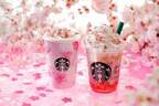 スタバ春の新作ドリンク「さくらフル ミルク ラテ／フラペチーノ」桜×ストロベリー、満開の桜を表現
