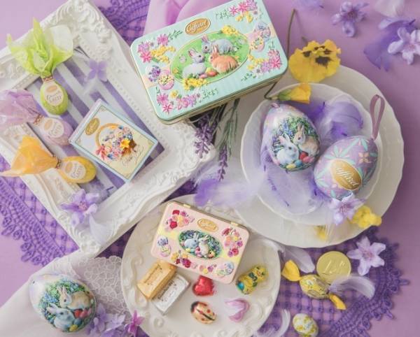 カファレルのイースター限定チョコ「プリマべーラコレクション」うさぎを描いた卵型パッケージ