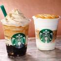 スタバの新作「クラフテッド コーヒー ジェリー フラペチーノ」コーヒージェリー＆ホイップクリーム