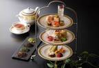 ウェスティン都ホテル京都「お茶のアフタヌーンティー」バラエティ豊かな茶葉を使ったスイーツ