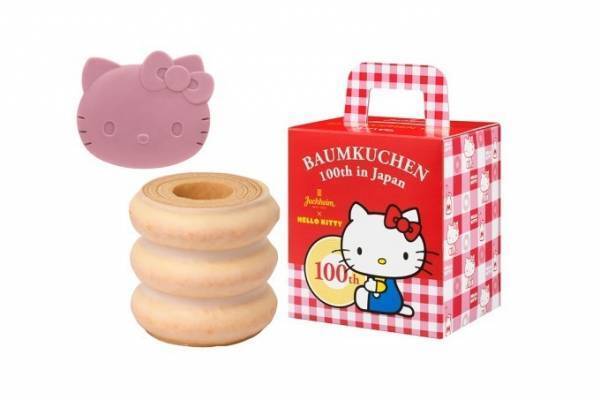 大丸東京店「バウムクーヘンコレクション」ハローキティ×ユーハイムの限定バウムクーヘンなど