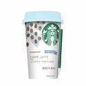 スターバックスより「ノンスウィートカフェラテ」登場