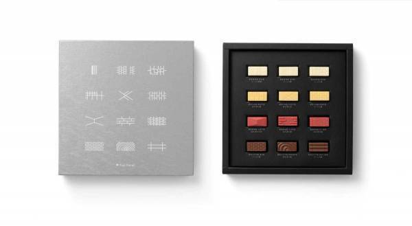 都営地下鉄の壁や天井、床がモチーフのチョコレート「トエイ ディテール」新宿三丁目駅など3駅で販売