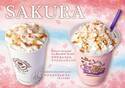 コーヒービーン&ティーリーフ、“サクラキャラメル”のフロ―ズンドリンク&ラテ限定登場