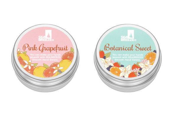 資生堂シーブリーズから“手アセ＆指跡をブロック”進化系ハンドクリーム「スムースハンドジェラート」