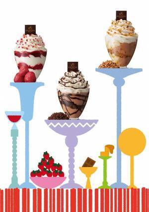 ゴディバ「ソフトクリーム デセール」濃厚なめらかソフトを、クッキークランチやソースで贅沢アレンジ