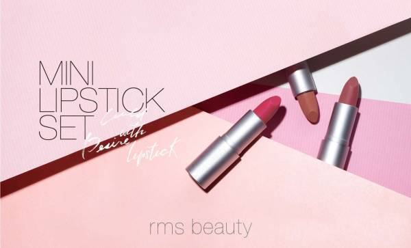 アールエムエス ビューティーの「ミニリップスティックセット」日本初上陸カラー含む春色3色