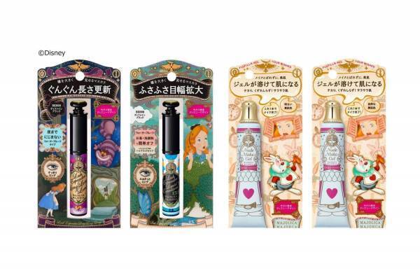 マジョリカ マジョルカ、ディズニー映画『ふしぎの国のアリス』デザインのマスカラ＆ベースメイク限定発売