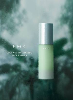RMK「パクチーミントの香り」のひんやりジェルプライマー、ファンデ前の肌を引き締め＆トーンアップ