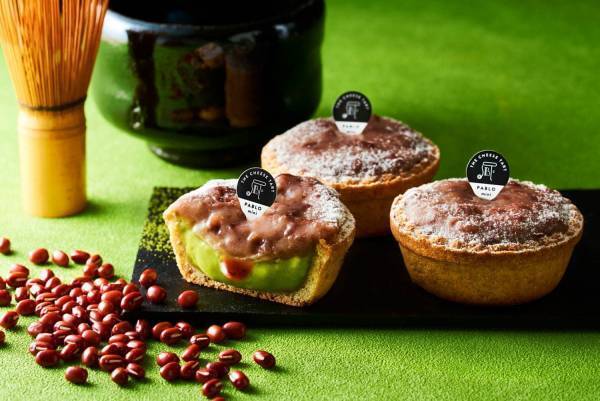 パブロミニから和菓子のようなチーズタルト「黒みつ薫る抹茶とあんころもち」