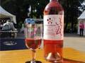 全国のワインをグラス1杯から「日本ワイン祭り」49ワイナリーが日比谷公園に、試飲セミナーも