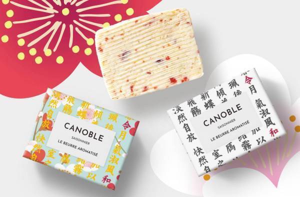 食べるバター専門店「カノーブル」より新元号「令和」を祝う“紅白”バター登場