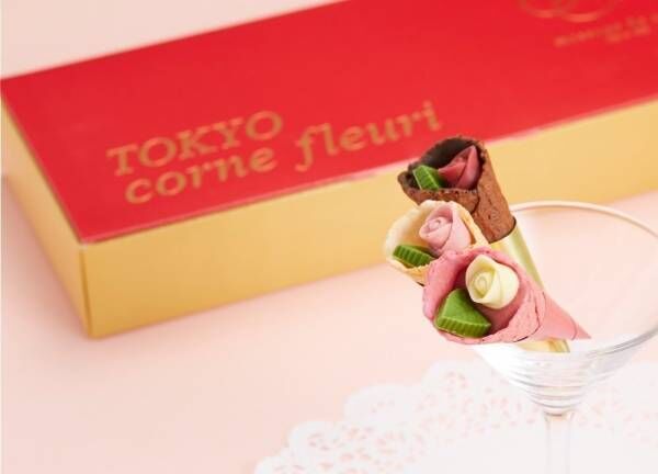 メサージュ・ド・ローズ“チョコの花束”大丸東京店で限定販売、バラの花束をチョコとコーンで
