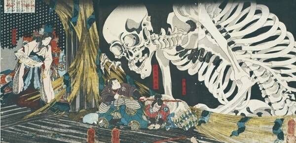展覧会「挑む浮世絵 国芳から芳年へ」広島で、歌川国芳の武者絵や怪奇作など150点