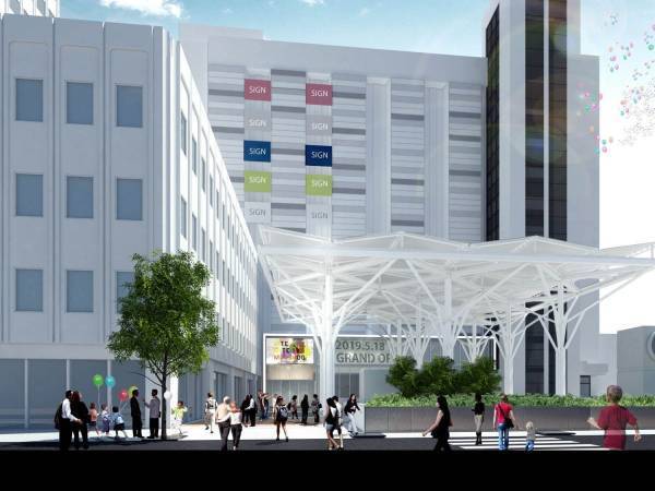 複合施設「キテミテマツド」千葉・松戸駅前に誕生、台湾ティー「ゴンチャ」がオープン