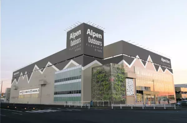 アルペン世界最大級の体験型アウトドア旗艦店、450ブランド10万点以上が千葉・柏に集結