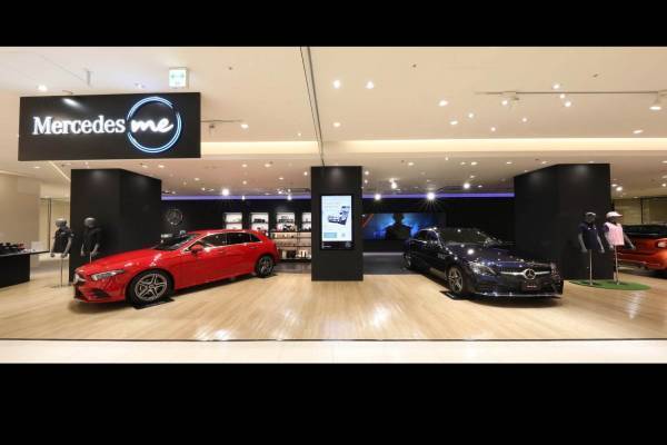 メルセデス・ベンツ、銀座に世界初の女性向けアンテナショップ - 美容イベントやグッズ販売も