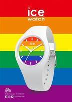 アイスウォッチ新作腕時計「レインボー」が数量限定で発売