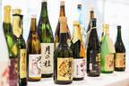 日本酒イベント「SAKE Spring 品川 2019」全国の日本酒飲み比べ&京都グルメを楽しむ