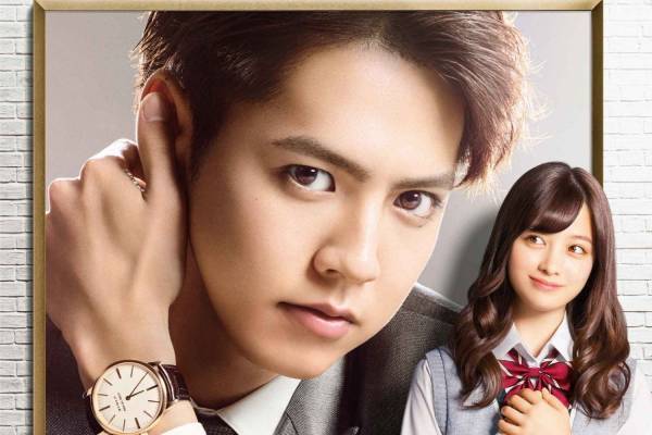 映画『午前0時、キスしに来てよ』片寄涼太×橋本環奈で人気漫画の“シンデレラストーリー”実写化