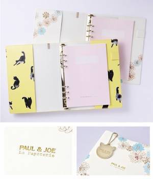 ポール & ジョーのステーショナリーから、着せ替えできるA5サイズの新作バインダー