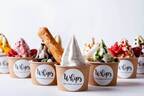 ソフトクリーム専門店「ホイップス」阪急西宮ガーデンズにオープン、濃厚ミルクソフトに選べるトッピング
