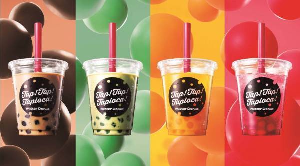 ミスドから「タピオカドリンク」が限定発売 - 苺やマンゴーなど“フレーバータピオカ”を使った全4種
