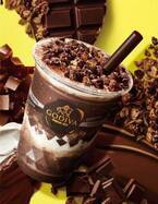 ゴディバから食感を楽しむ「食べる？！ショコリキサー」カカオゼリー&ザクザクチョコレートをプラス
