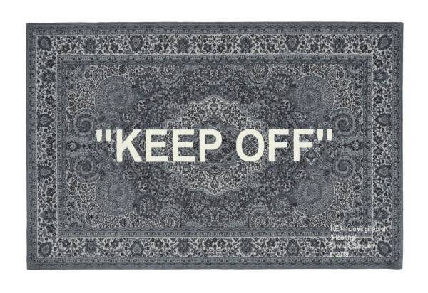 イケアの限定ラグコレクション、ヴァージル・アブローや河井美咲ら7組のクリエイターがデザイン