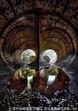 写真集『変わる廃墟写真集』人気写真展「変わる廃墟展」参加アーティスト15名の作品を収録