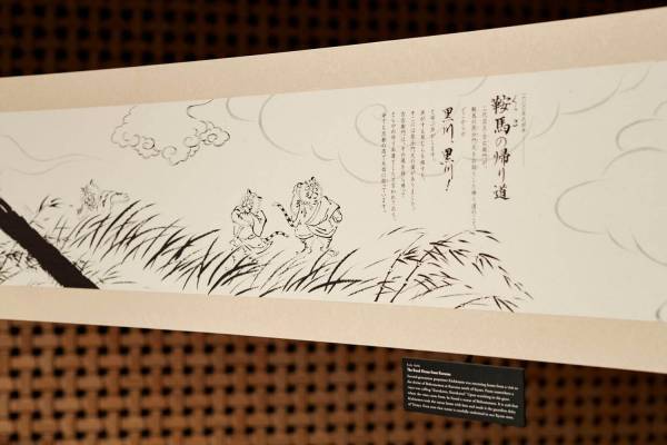 とらやの歴史を“絵巻物”で辿る企画展示「千里起風」赤坂店で、夕陽の海がモチーフの限定羊羹も