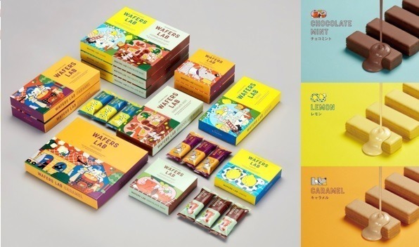 キハチの新東京土産「ウエハースラボ」冷やして楽しむ大人のウエハースバー、チョコミントやレモン