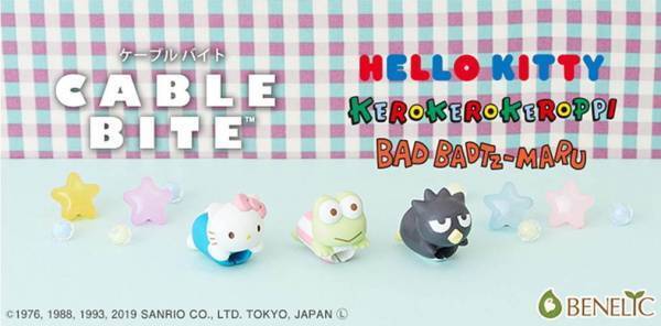 サンリオのハローキティ＆バッドばつ丸のiPhoneケーブルアクセサリー「ケーブルバイト」発売