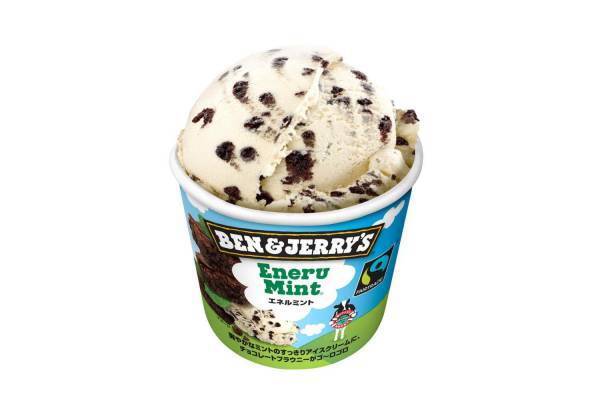 ベン&ジェリーズ、ミントアイス×ブラウニーの新作ミニカップアイス「エネルミント」発売