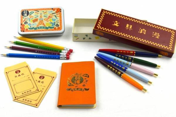 日本最大級文具イベント「文具女子博 2019」東京・平和島で、初の4日間開催＆仙台開催も