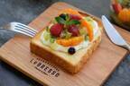 食パン専門店×コーヒースタンド「レブレッソ」から、苺やキウイたっぷりの夏限定フルーツトースト