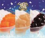 ミスドの新かき氷「コットンスノーキャンディプレミアム」“ごろっと果肉”な贅沢ソース×ふわふわミルク氷
