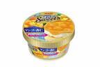 「明治 エッセルスーパーカップ Sweet's マンゴー杏仁」果肉入りマンゴーソースがたっぷり