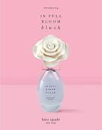 ケイト・スペードの新香水「インフルブルーム ブラッシュ」”夜明けの開花”イメージしたフローラルの香り