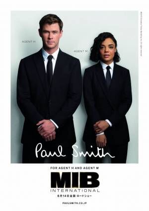 ポール・スミス×MIB最新作、ブラックスーツやエイリアン柄Tシャツなどがメンズ＆ウィメンズから